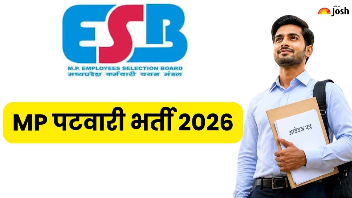 MP Patwari Vacancy 2026: मध्य प्रदेश पटवारी भर्ती, 200 पदों के लिए आवेदन शुरू, दिव्यांग उम्मीदवारों के लिए जरूरी निर्देश