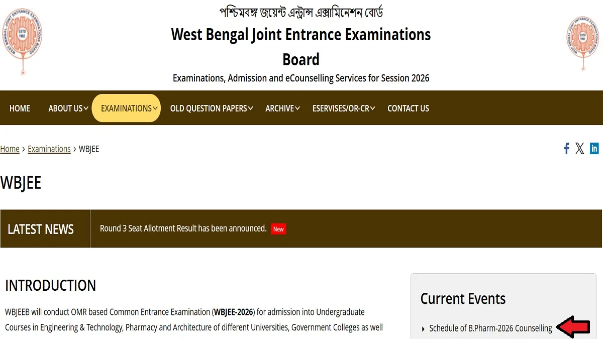 WBJEE 2026 BPharm Counselling Schedule Released, Registration Begins Tomorrow at wbjeeb.nic.in