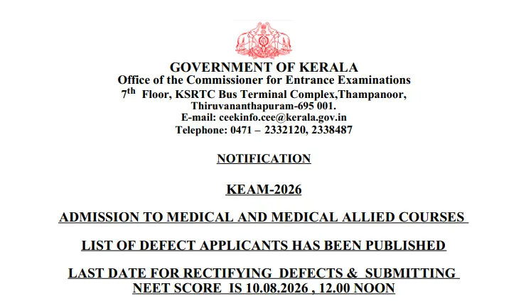 KEAM 2026: List of Defect Applicants Released at cee.kerala.gov.in, Rectify and Submit NEET UG Scores Till August 10