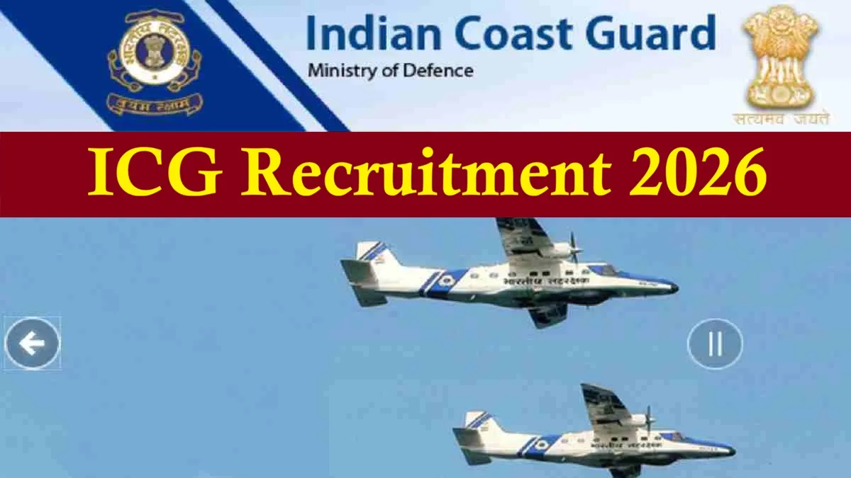Icg Indian Coast Guard (ICG) Recruitment 2026: Apply Online For SO ...