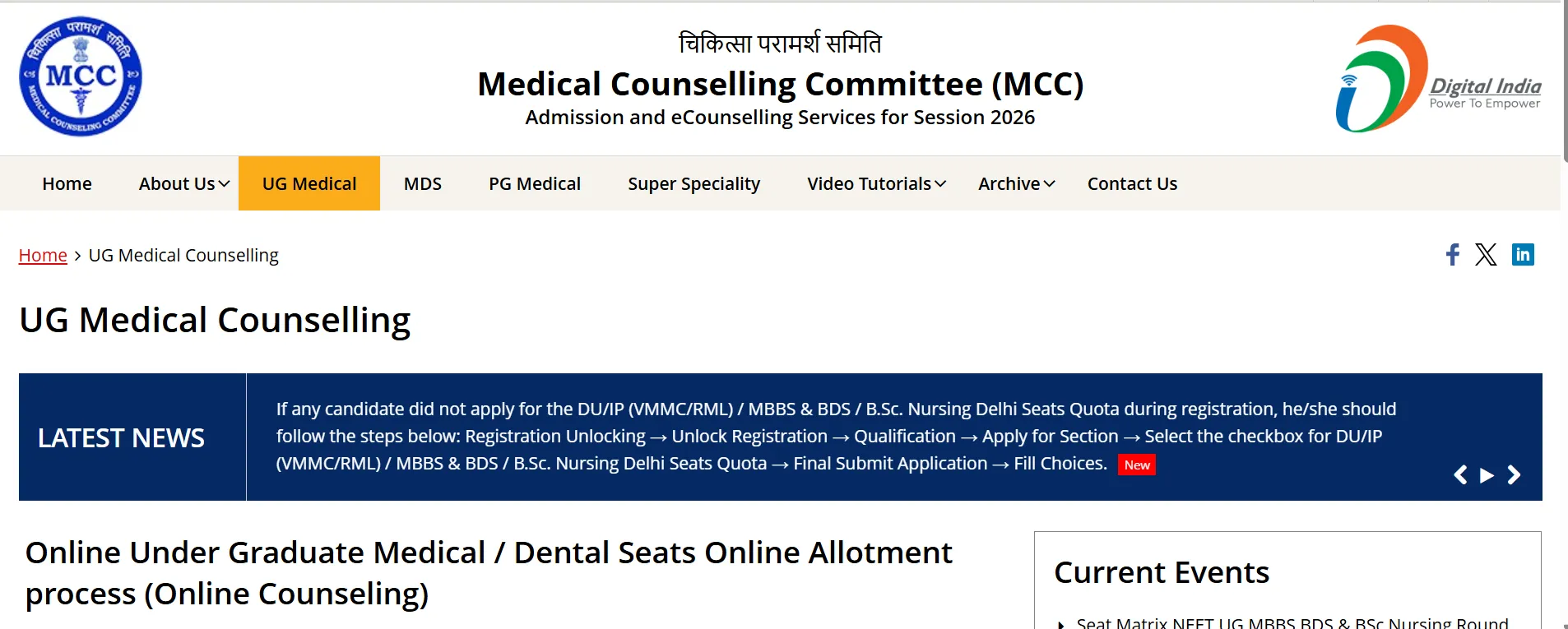 NEET UG 2026 Counselling: MCC Issues Advisory For Delhi Quota MBBS, BDS, BSc Nursing, DU/IP Seats Applicants