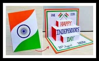 Independence-Day-Greeting-Card-1
