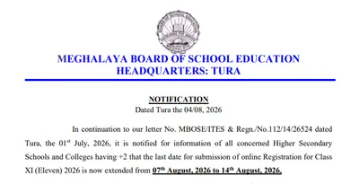 MBOSE Class 11 Annual Board Examinations 2026 Applications to Close Today, Application Link Here MBOSE Class 11 Annual Board Examinations 2026 Applications to Close Today, Application Link Here