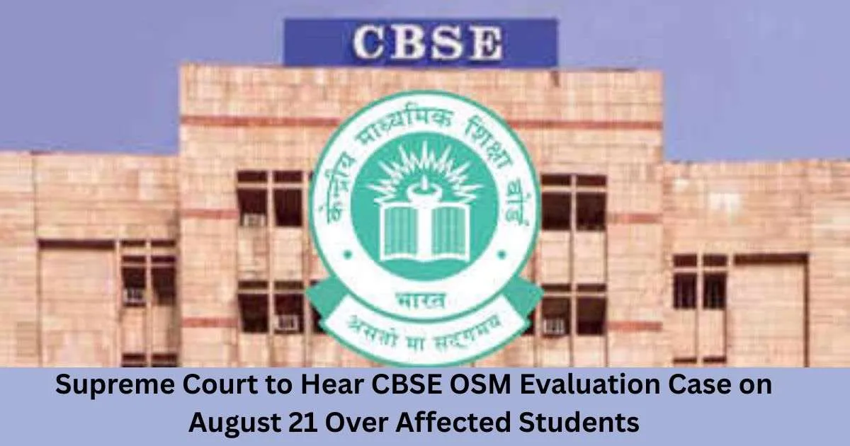 CBSE OSM Evaluation Case