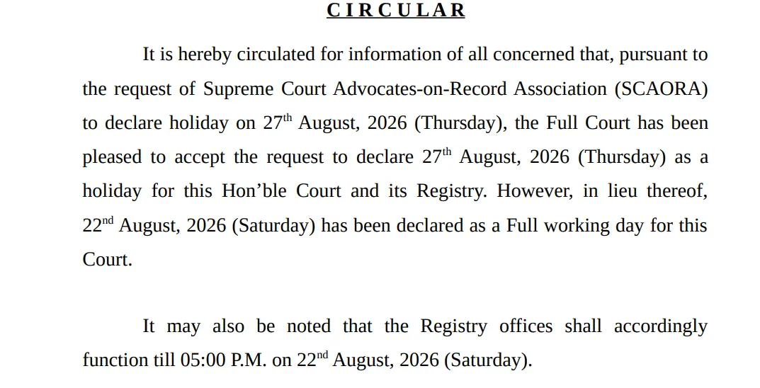 Supreme Court Holiday August 27, 2026: August 22 Declared Working Day, Check Details