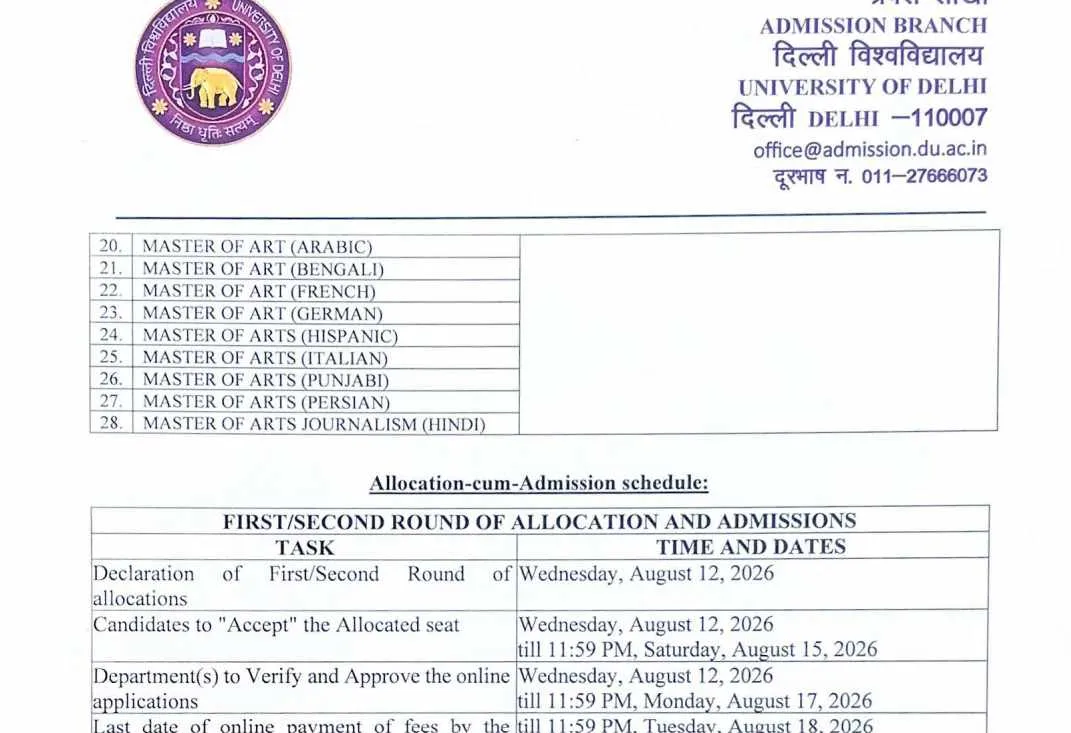 DU PG Admission 2026: 1-Year Programme Last Date for Fee Payment Tomorrow
