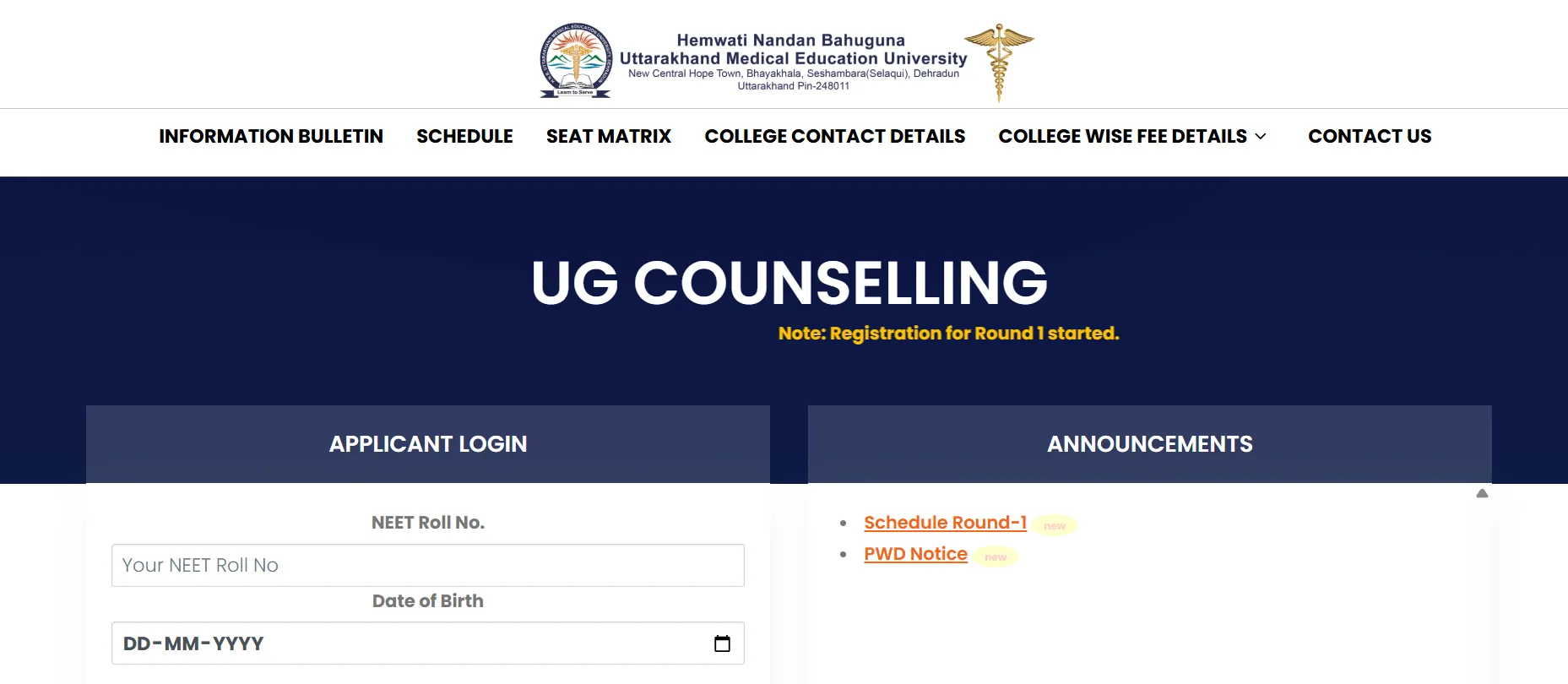 Uttarakhand NEET Counselling 2026 Round 1 Registration Last Date Tomorrow; Direct Link, Dates and Steps to Apply