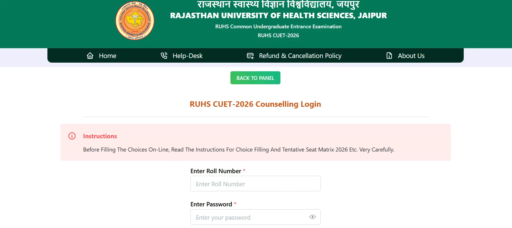 RUHS CUET Round 3 Seat Allotment Result 2026 (OUT) Today at ruhsraj.org.in, Check Seat Allocation Status Here