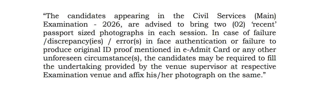 UPSC CSE Mains 2026 Notice