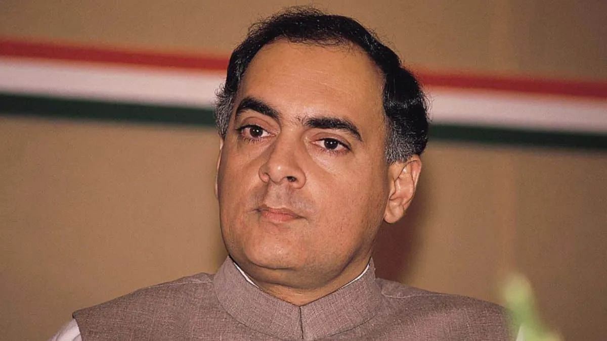 Rajiv Gandhi Biography: Birth, Sadbhavana Diwas, Assassination, Family, Education, Personal Life and Political Career