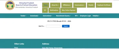 HPBOSE Class 12 Supplementary Result 2026 Announced, 59.07% Students Pass HPBOSE Class 12 Supplementary Result 2026 Announced, 59.07% Students Pass