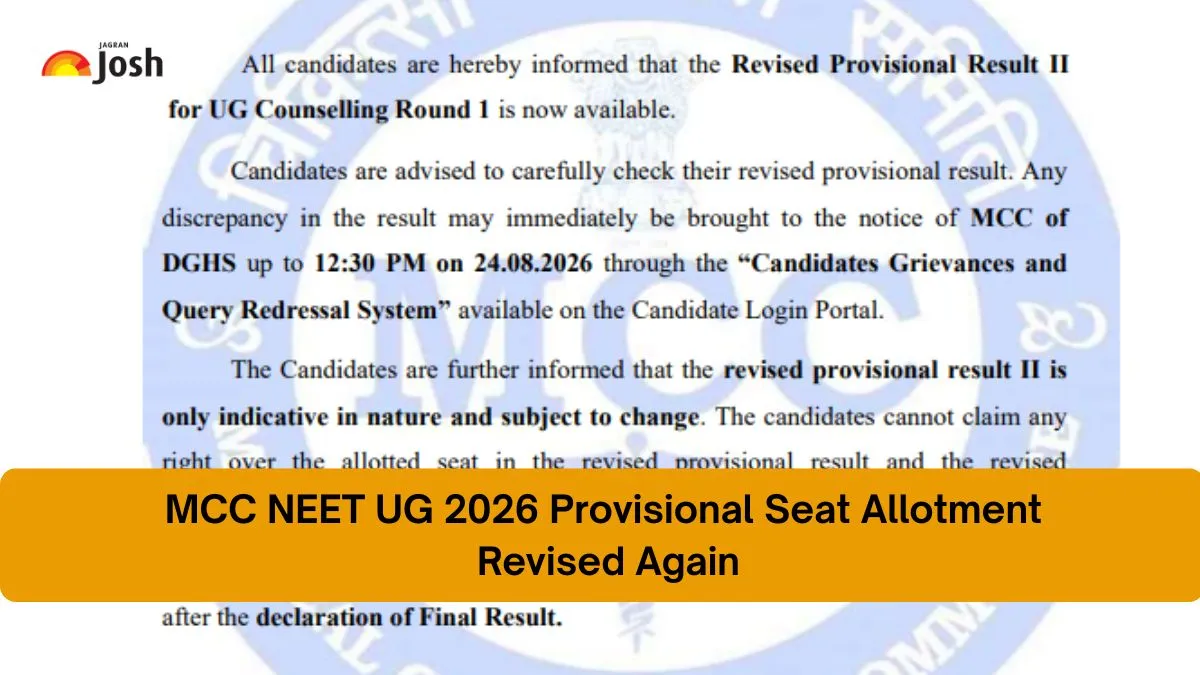 NEET UG 2026 Provisional Seat Allotment Result