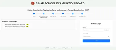 Bihar Board Matric Registration 2027: Annual Secondary Exam Applications Begin for Class 10 at biharboardonline.org Today, Link Here Bihar Board Matric Registration 2027: Annual Secondary Exam Applications Begin for Class 10 at biharboardonline.org Today, Link Here