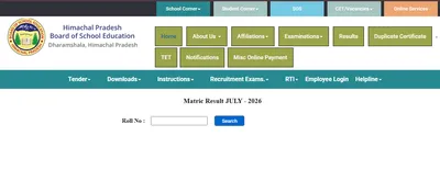 HPBOSE, HP Board Class 10 Second Exam Result 2026 OUT at hpbose.org; Download Scorecards - Link Here HPBOSE, HP Board Class 10 Second Exam Result 2026 OUT at hpbose.org; Download Scorecards - Link Here