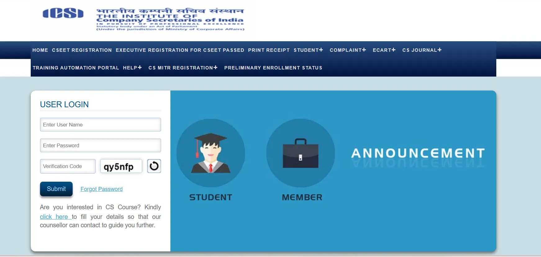 ICSI CS June 2026 Marks Verification Window Opens At smash.icsi.edu, Here’s How To Apply