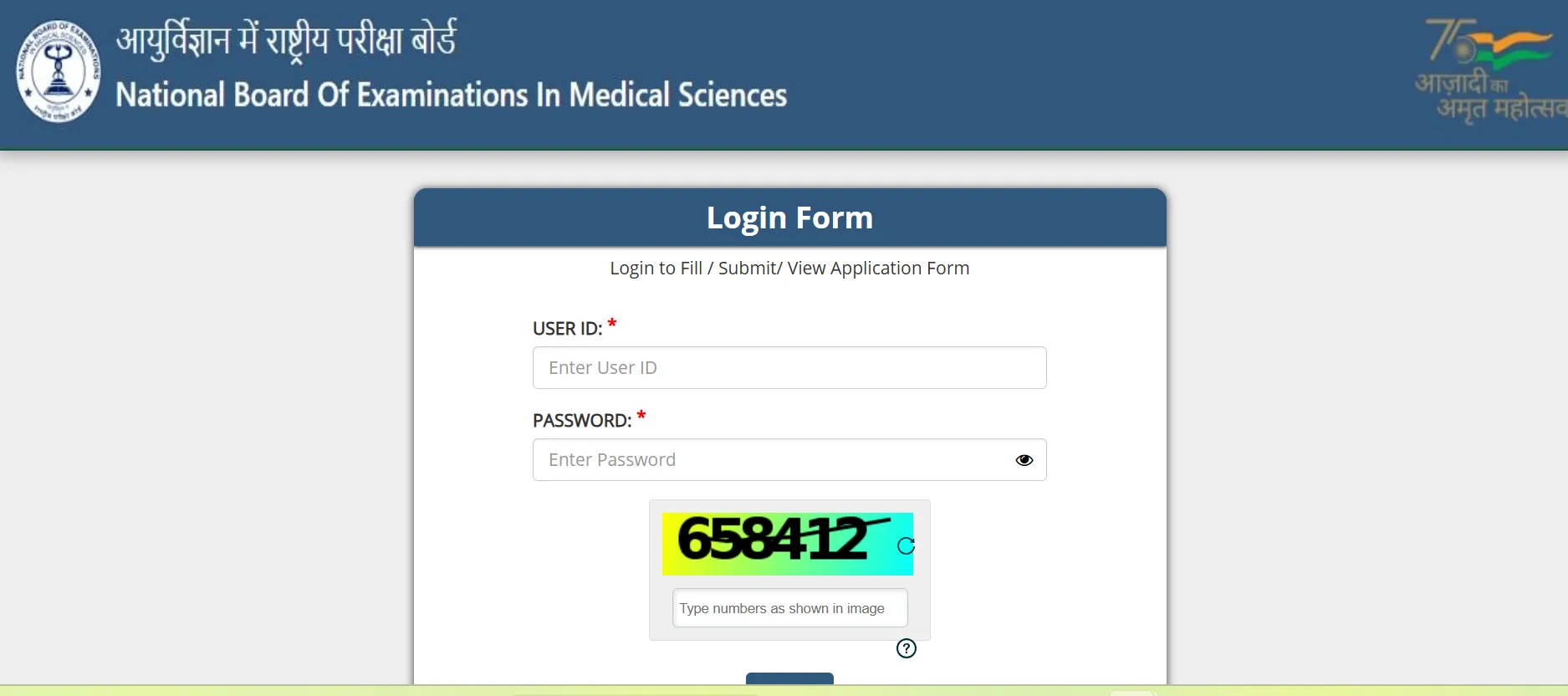 NEET PG 2026 Admit Card OUT? Download NEET PG Exam Hall Ticket Today at natboard.edu.in