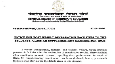 CBSE Class 12 Supplementary Result 2026 Post-Result Facilities, Applications Open on August 31 CBSE Class 12 Supplementary Result 2026 Post-Result Facilities, Applications Open on August 31