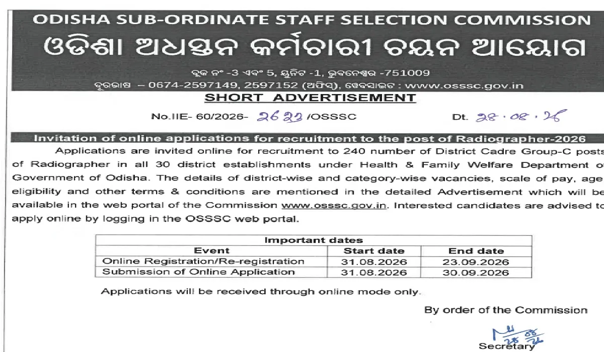 osssc jpg