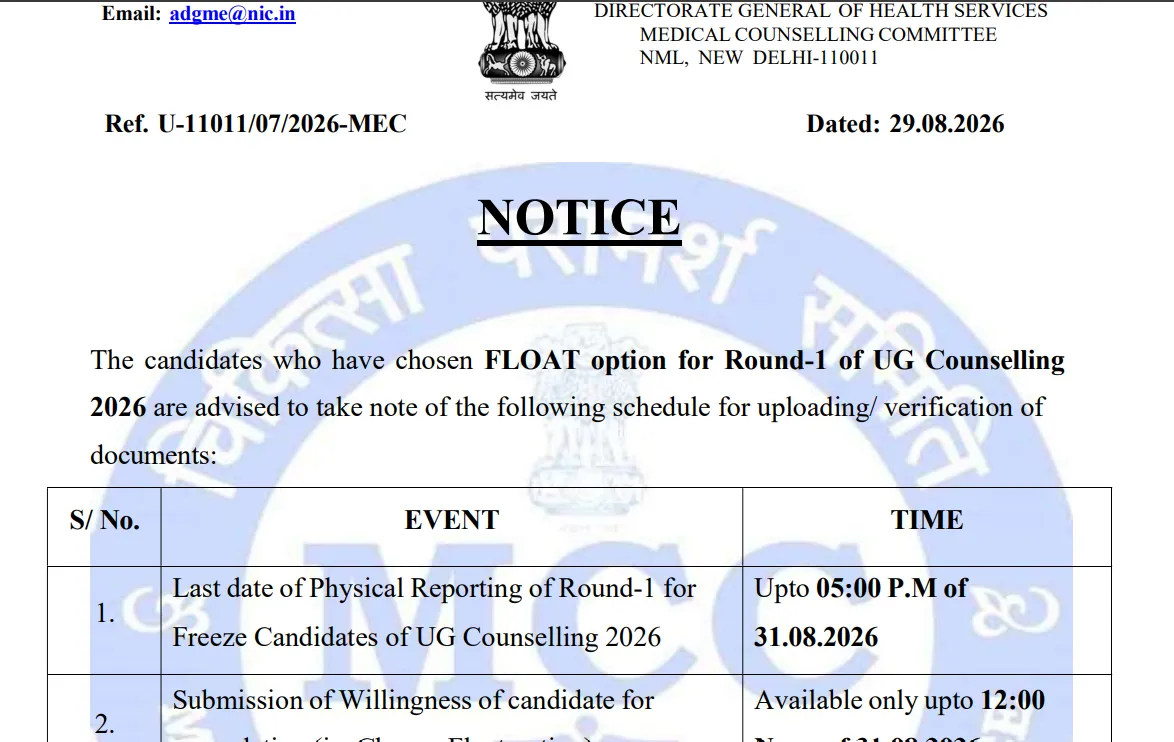 NEET UG Counselling 2026: MCC Asks Round 1 Float-Option Students To Submit Documents By August 31