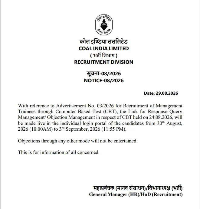 Coal India Answer Key Notice