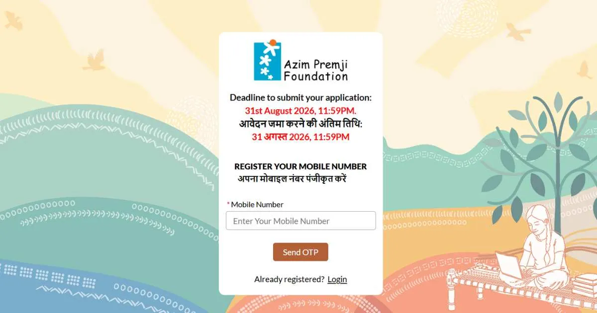 Azim Premji Scholarship 2026
