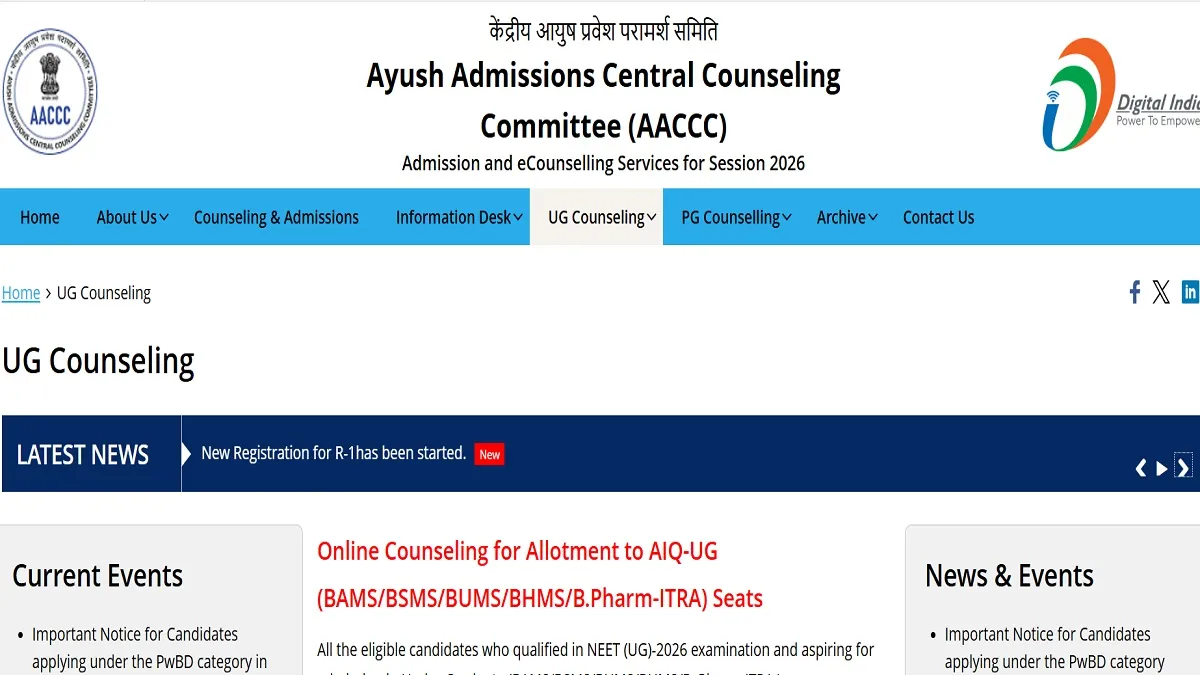 AYUSH NEET UG Counselling 2026 Round 1 Registration Commence
