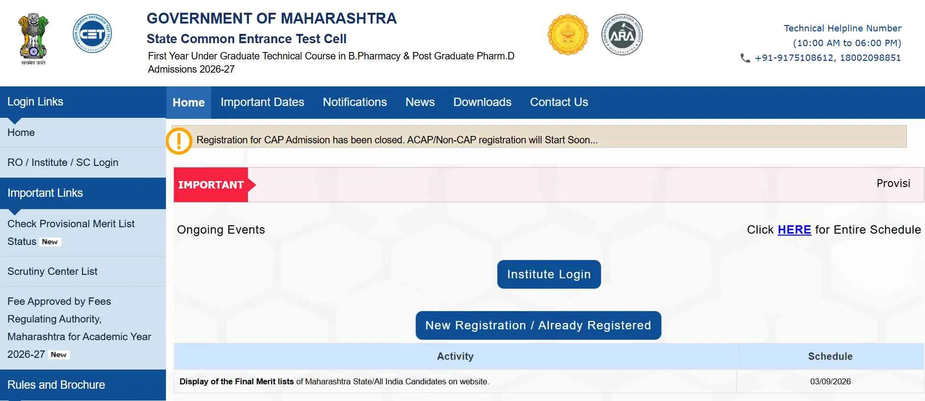 MAH B.Pharma Final Merit List 2026 Releasing Today at ph2026.mahacet.org, Download State Merit List PDF Here