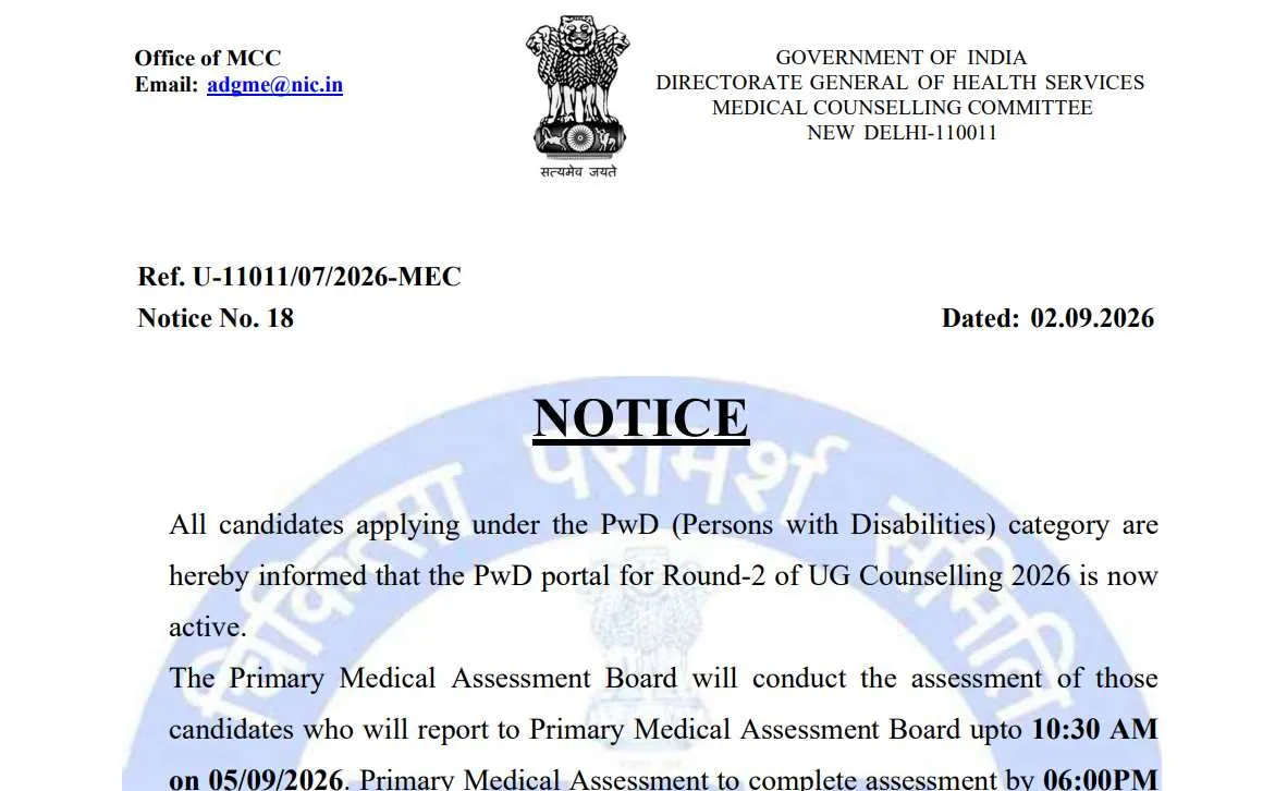 MCC NEET UG 2026 Round 2 Registration Opens for PwD Candidates; Apply at mcc.nic.in