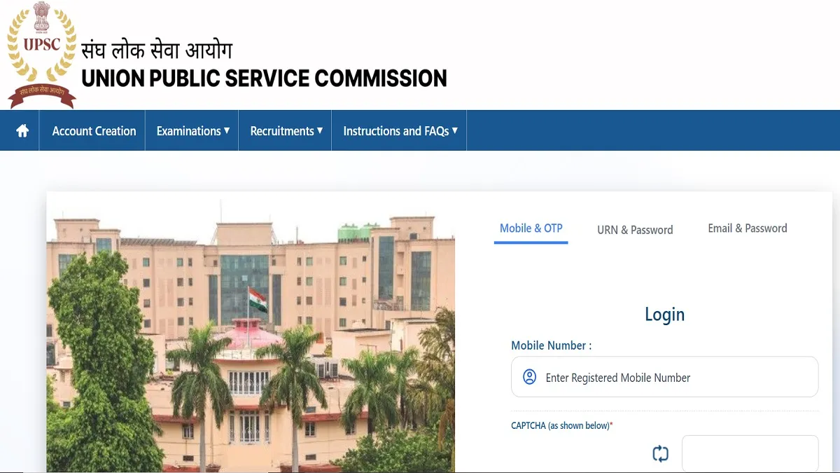 NDA 2 Admit Card 2026 Released