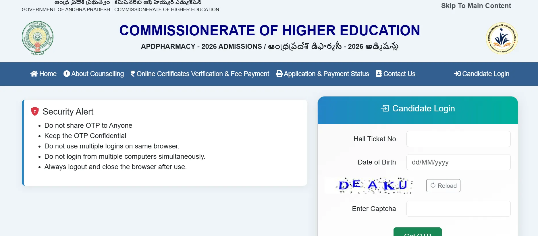 AP POLYCET D.Pharmacy Web Options 2026: Last Date Tomorrow, Check Steps and Counselling Schedule