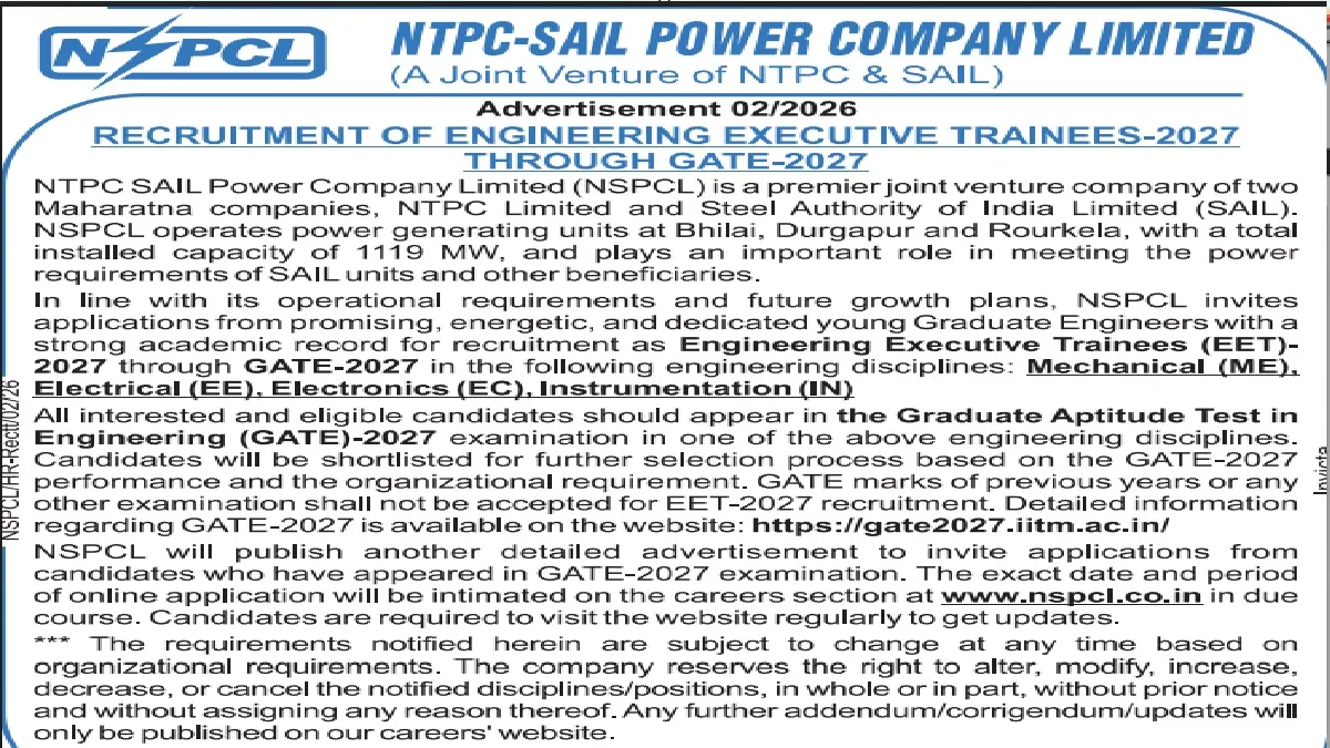 nspcl