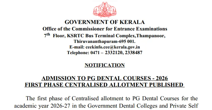 Kerala PG Dental MDS 2026: First Phase Centralised Allotment List Released at cee.kerala.gov.in, Complete Admission Till September 11