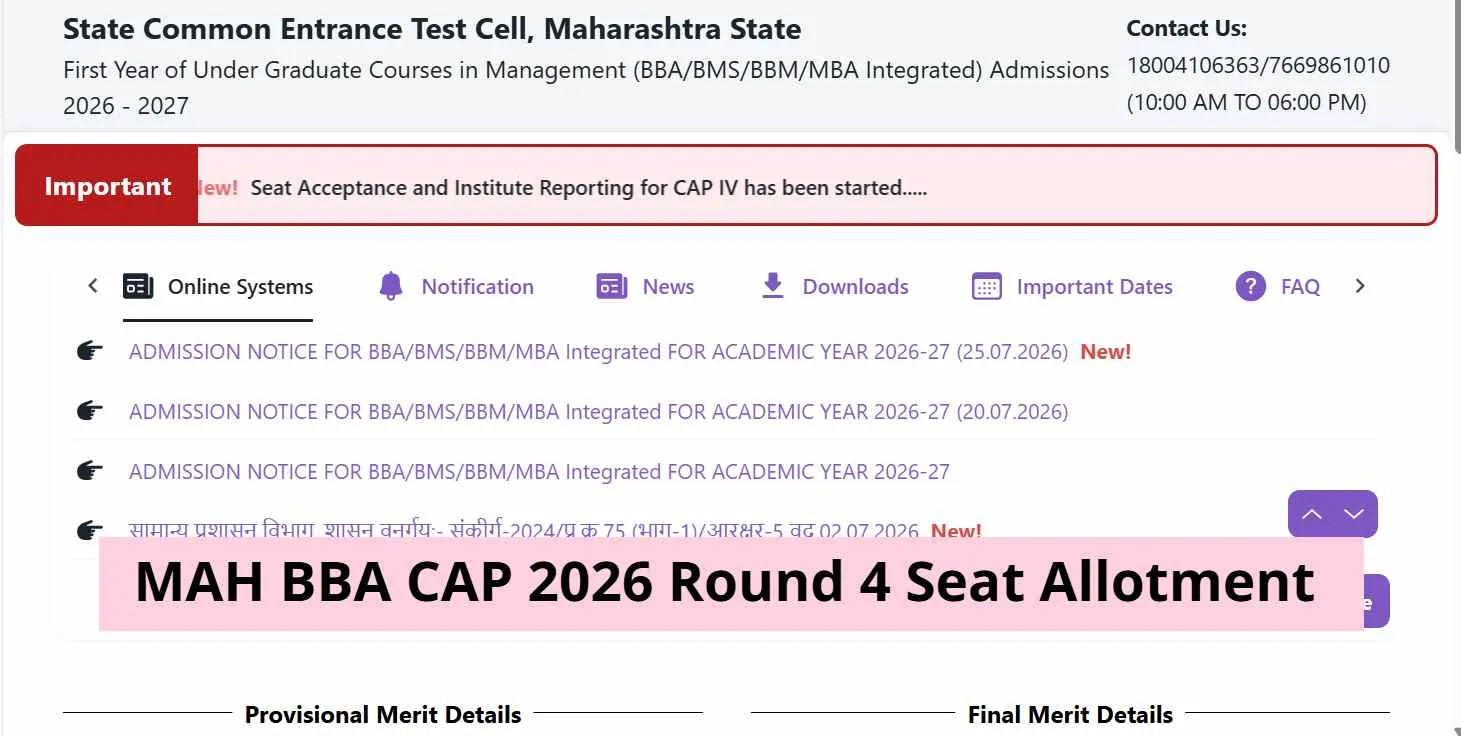 MAH BBA CAP 2026 Round 4 Seat Allotment List Out: Confirm Allotted Seats by September 8 at bba2026.mahacet.org.in