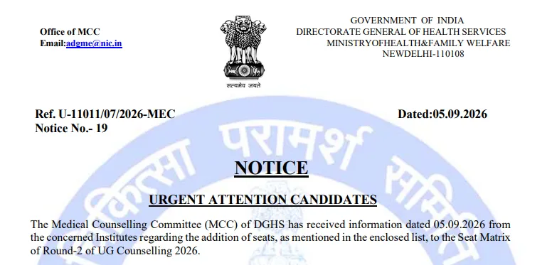 NEET UG Counselling 2026: MCC Adds 30 News Seats for Round 2, Check Notice here