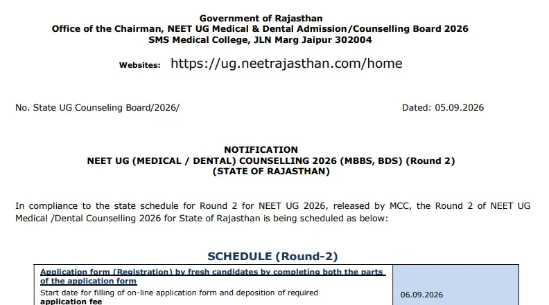 Rajasthan NEET UG Counselling 2026: Round 2 Schedule Released at ug.neetrajasthan.com, Applications Close September 8