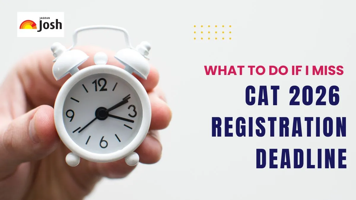 CAT Registration 2026 Last Date