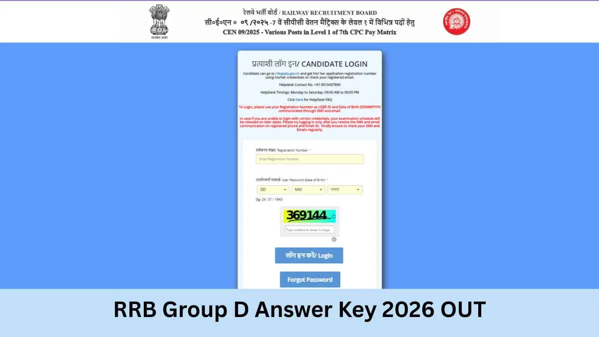 RRB Group D Answer Key 2026