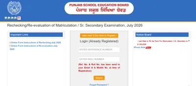 PSEB Supplementary Result 2026: Class 10, 12 Rechecking and Revaluation Applications Open Till September 21 PSEB Supplementary Result 2026: Class 10, 12 Rechecking and Revaluation Applications Open Till September 21