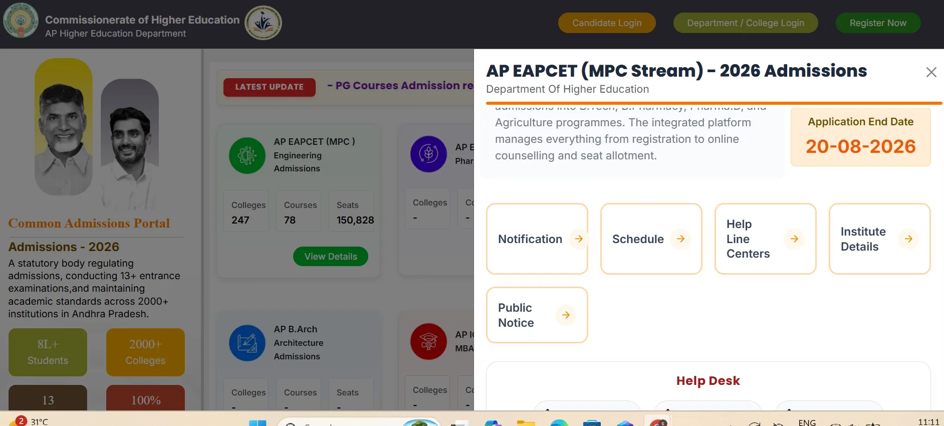AP EAMCET 3rd Counselling Date 2026 (OUT): Check Complete Schedule, Registration Dates, Seat Allotment and More