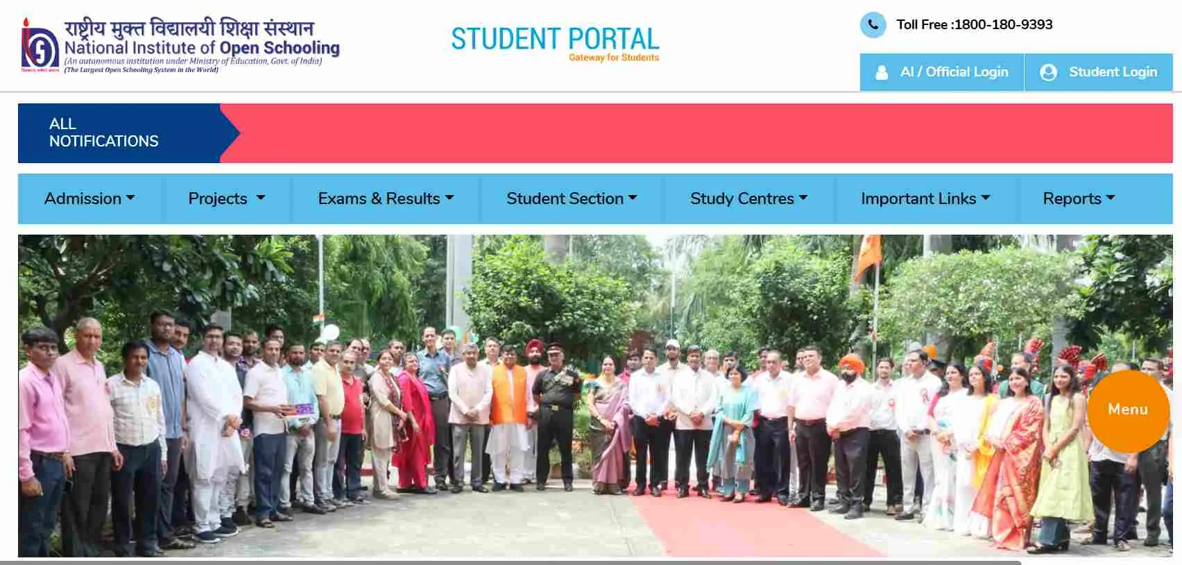 NIOS Hall Ticket 2026: Download October Session Practical Hall Ticket PDF - Link Active Shortly