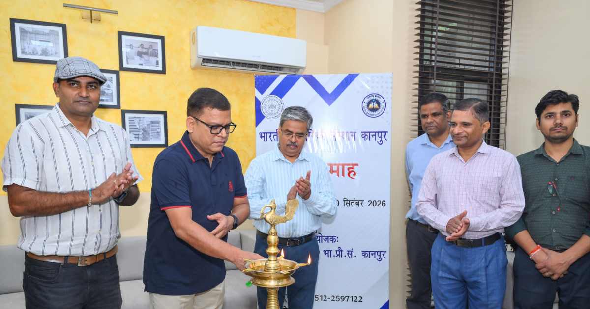 IIT Kanpur Hindi Month 2026