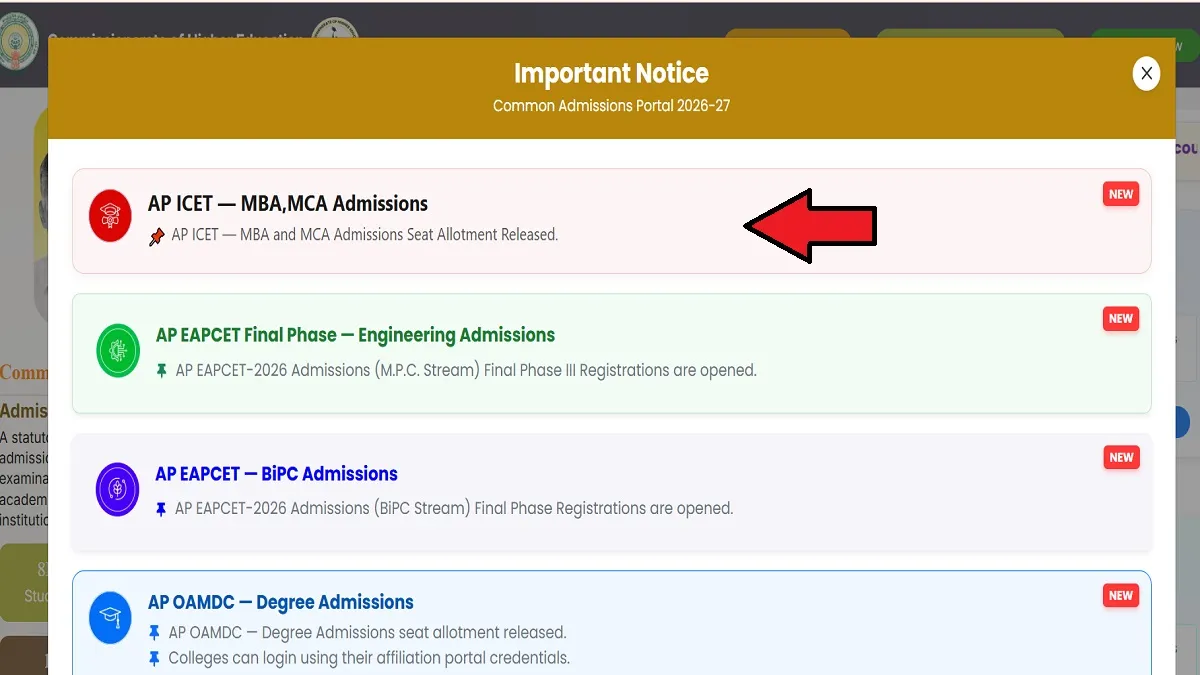 AP ICET 2026 Round 1 Allotment Result Declared