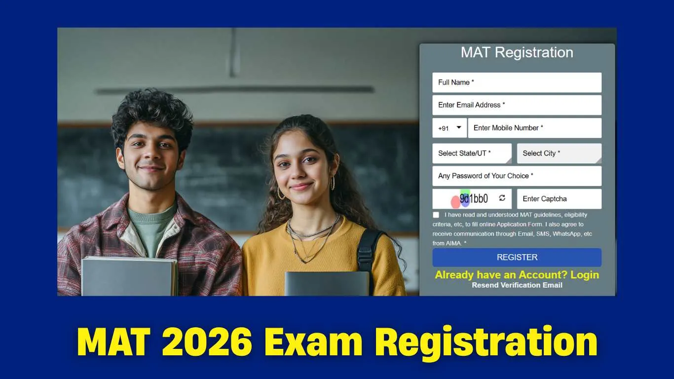 MAT 2026 September CBT Registration Closes on September 14; Apply Online at mat.aima.in