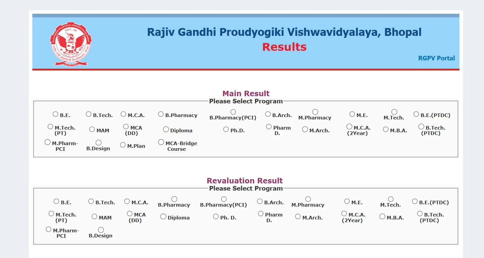 RGPV Result 2026