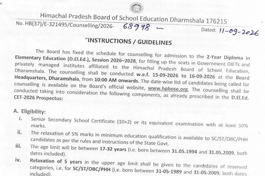 HPBOSE DElEd Counselling 2026: Schedule Released at hpbose.org; Check Dates Here
