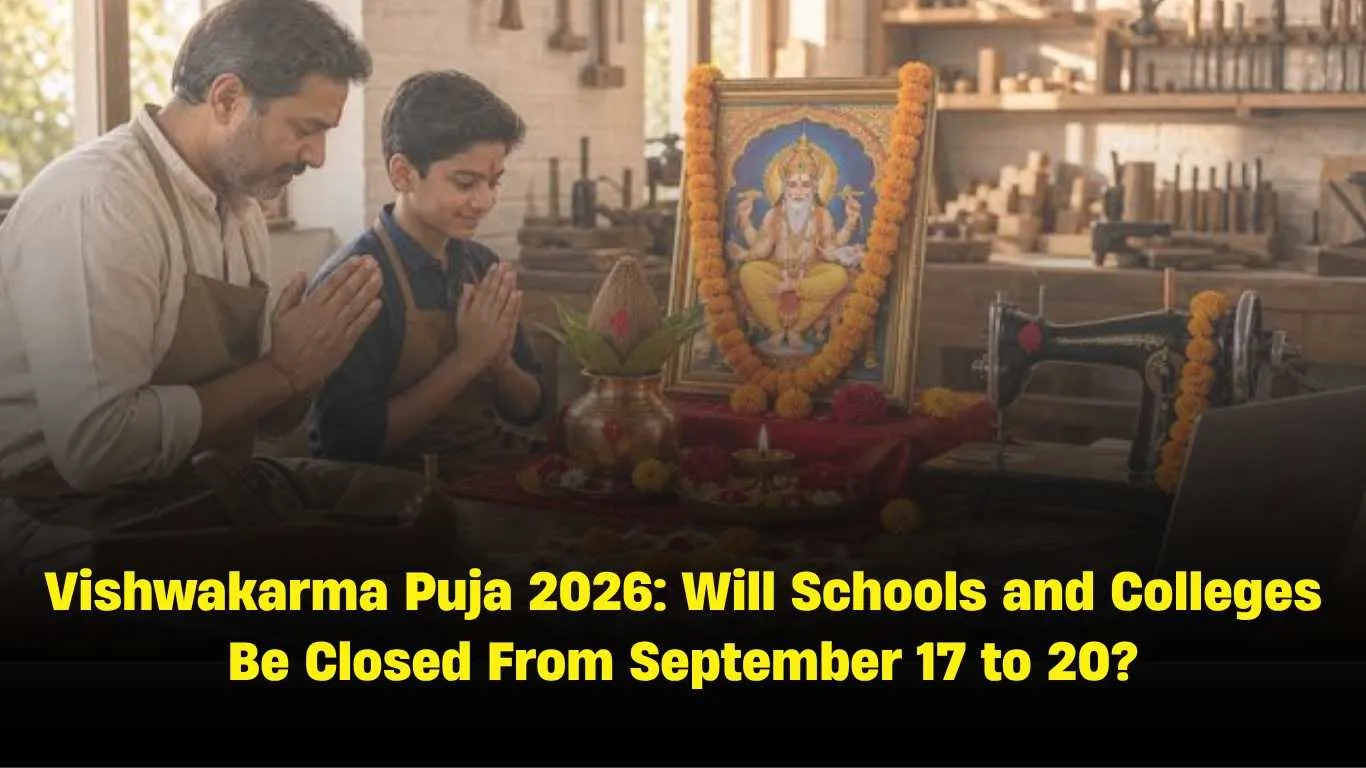 Vishwakarma Puja 2026: Will Schools and Colleges Be Closed From September 17 to 20? Check Holiday Details