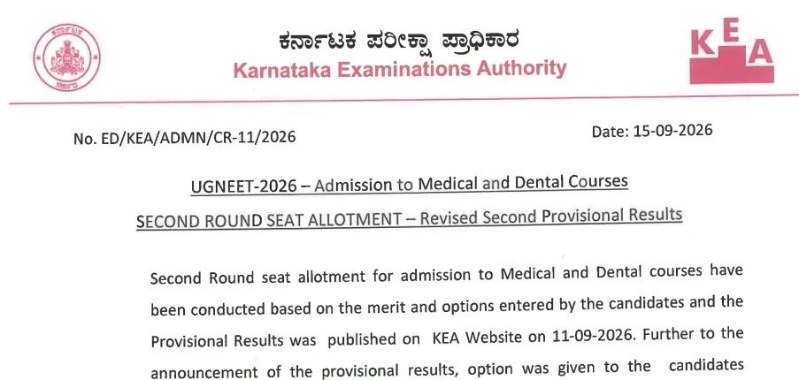 Karnataka UGNEET 2026: Round 2 Provisional Seat Allotment List Released at cetonline.karnataka.gov.in for Medical & Dental Programmes