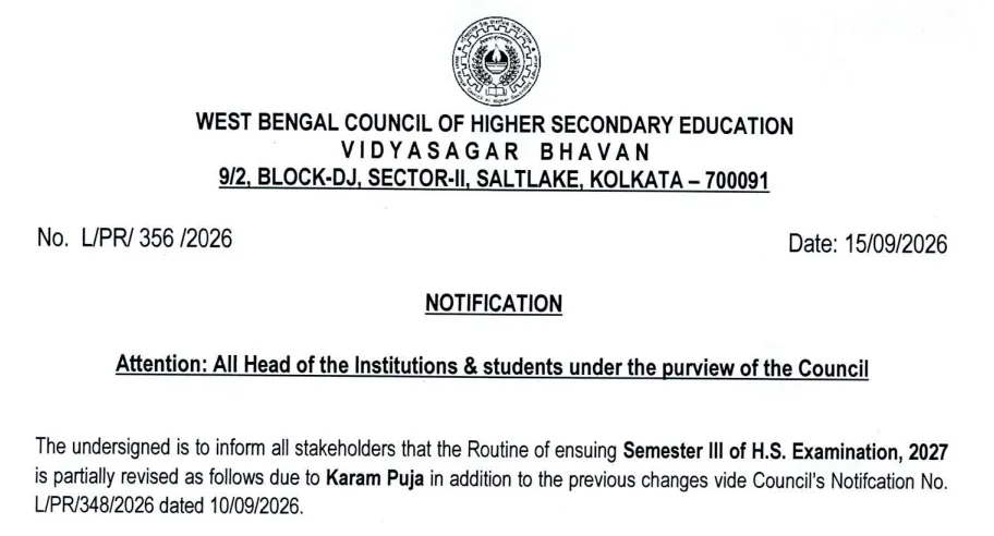 WB HS Semester 3 Exam 2027 Revised Schedule Released at wbchse.wb.gov.in, Check Important Dates Here