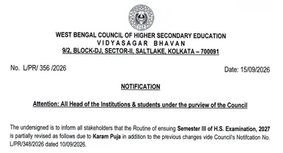 WB HS Semester 3 Exam 2027 Revised Schedule Released at wbchse.wb.gov.in, Check Important Dates Here WB HS Semester 3 Exam 2027 Revised Schedule Released at wbchse.wb.gov.in, Check Important Dates Here