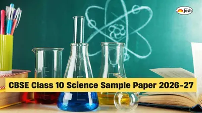 CBSE Class 10 Science Sample Paper 2026-27 with Solutions CBSE Class 10 Science Sample Paper 2026-27 with Solutions